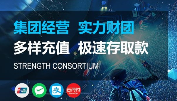 Login-耀世注册·(中国区)官方直营平台！